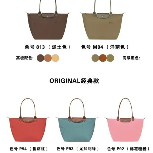 French Dragon Bag 70th Anniversary Classic Embroidered Tote Bag Shoulder Handsa