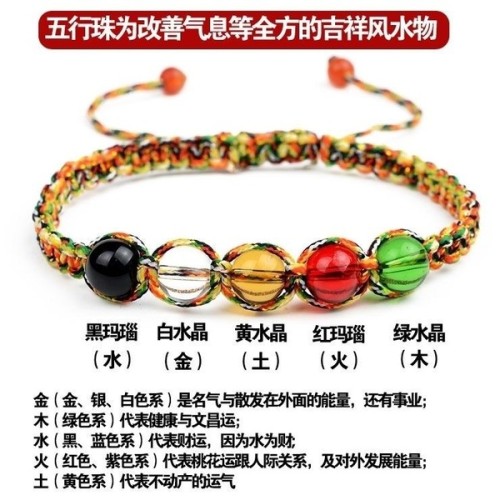 French Dragon Bag 70th Anniversary Classic Embroidered Tote Bag Shoulder Handsa