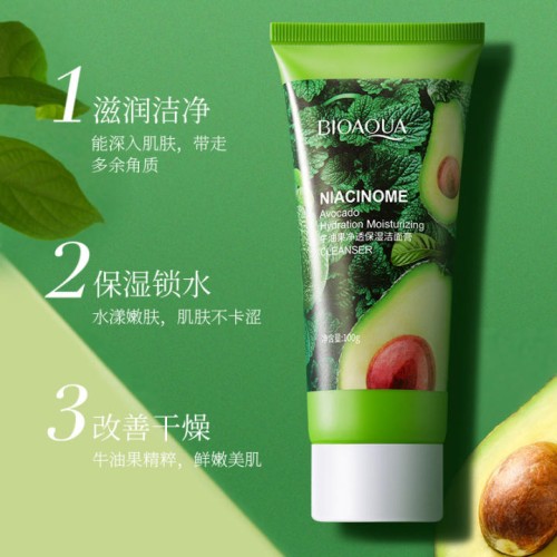 Bioaqua Niacinome Avocado Hydration Moisturizing Cleanser