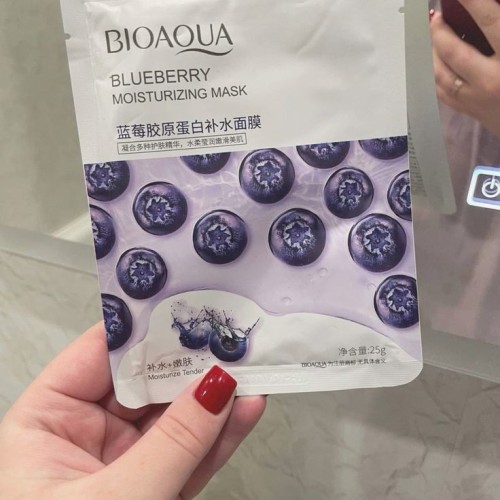 Bioaqua Sheet Masks