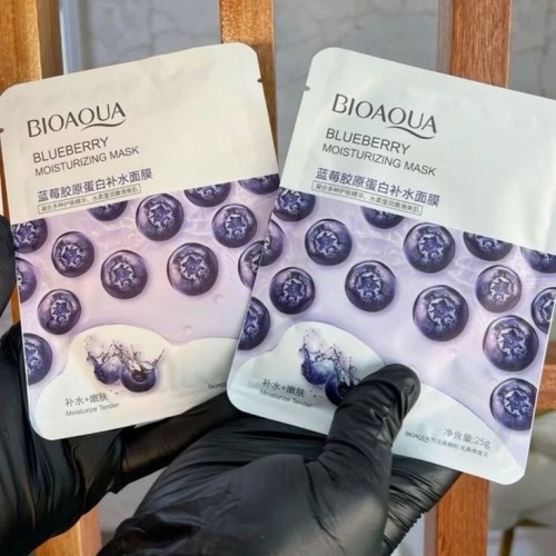 Bioaqua Sheet Masks