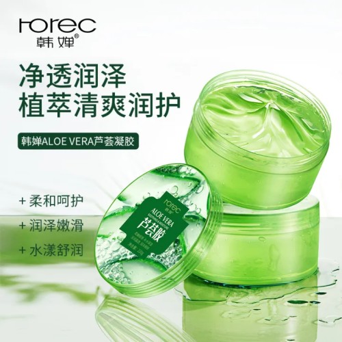 Rorec Aloe Vera Soothing Gel