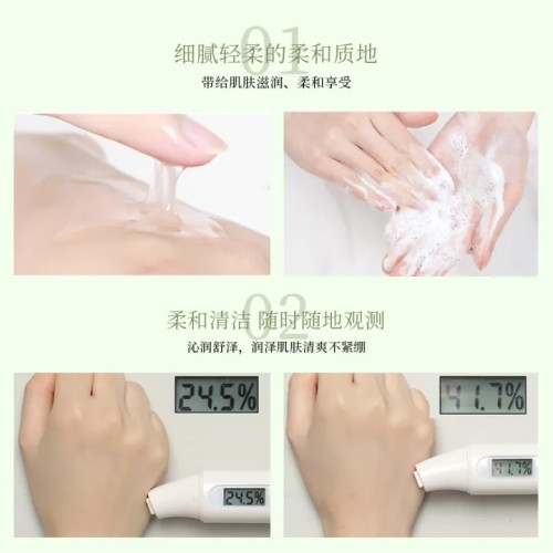 Hymyes Pure Aloe Vera Foaming Cleanser