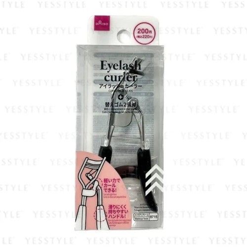Eyelash Curler (With Box)