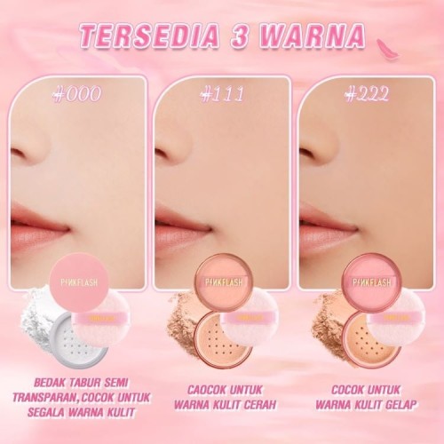 PinkFlash Matte Loose Powder